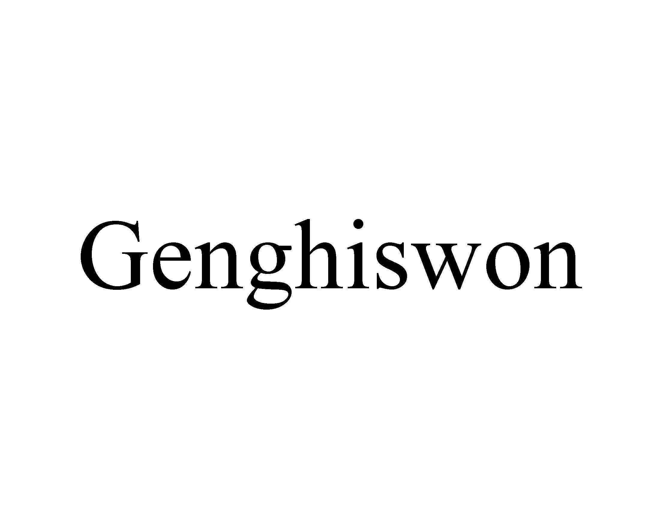 Genghiswon